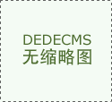 5Q1实现收入17.64亿元？