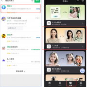 <b>搜狐简单AI就派上了</b>