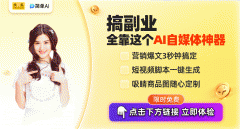 <b>手艺正正在送来新一轮冲破</b>