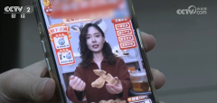 正正在利用一款目前市道上支流的人工智