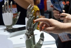 <b>动我国人工智能朝着无益、平安、公允标的目的</b>